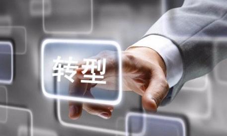 印企沐浴政策春風 數(shù)字化轉型扶搖直上